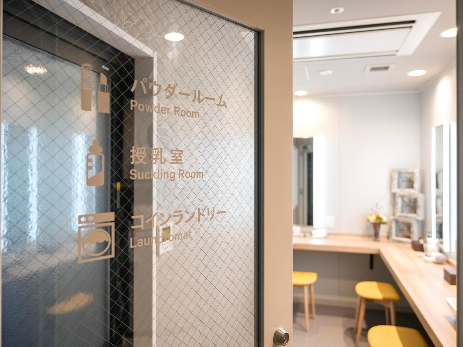 Super Hotel Premier Ikebukuro Natural Hot Spring طوكيو المظهر الخارجي الصورة