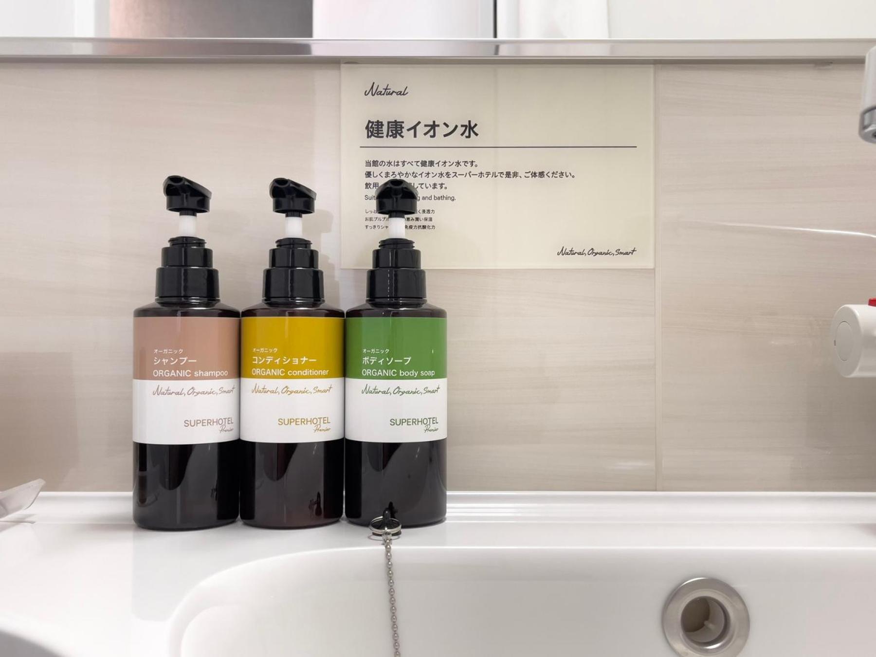 Super Hotel Premier Ikebukuro Natural Hot Spring طوكيو المظهر الخارجي الصورة